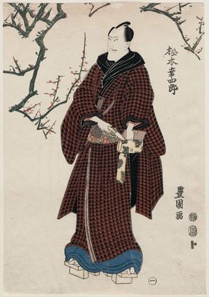 Utagawa Toyokuni I: No. 1, Actor Matsumoto Kôshirô - Museum of Fine Arts