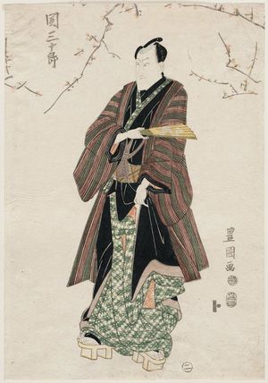 歌川豊国: No. 2, Actor Seki Sanjûrô - ボストン美術館