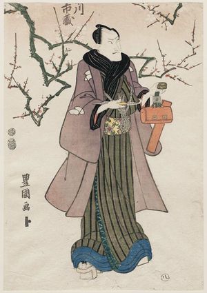 Utagawa Toyokuni I: No. 8, Actor Ichikawa Danzô - Museum of Fine Arts