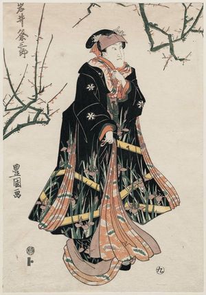 Utagawa Toyokuni I: No. 9, Actor Iwai Kumesaburô - Museum of Fine Arts