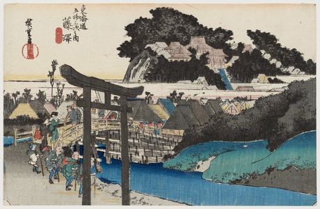 Utagawa Hiroshige: Fujisawa: The Yûgyô-ji Temple (Fujisawa, Yugyô-ji), from the series Fifty-three Stations of the Tôkaidô Road (Tôkaidô gojûsan tsugi no uchi), also known as the First Tôkaidô or Great Tôkaidô - Museum of Fine Arts