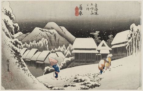 Utagawa Hiroshige: Kanbara: Night Snow (Kanbara, yoru no yuki), second state, from the series Fifty-three Stations of the Tôkaidô Road (Tôkaidô gojûsan tsugi no uchi), also known as the First Tôkaidô or Great Tôkaidô - Museum of Fine Arts