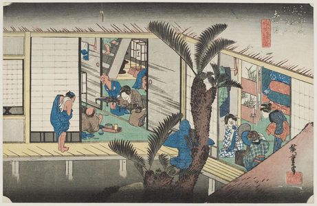 Utagawa Hiroshige: Akasaka: Inn with Serving Maids (Akasaka, ryosha shôfu no zu), from the series Fifty-three Stations of the Tôkaidô (Tôkaidô gojûsan tsugi no uchi), also known as the First Tôkaidô or Great Tôkaidô - Museum of Fine Arts