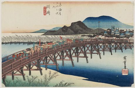 Utagawa Hiroshige: Okazaki: Yahagi Bridge (Okazaki, Yahagi no hashi), from the series Fifty-three Stations of the Tôkaidô Road (Tôkaidô gojûsan tsugi no uchi), also known as the First Tôkaidô or Great Tôkaidô - Museum of Fine Arts