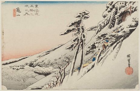 Utagawa Hiroshige: Kameyama: Clear Weather after Snow (Kameyama, yukibare), from the series Fifty-three Stations of the Tôkaidô (Tôkaidô gojûsan tsugi no uchi), also known as the First Tôkaidô or Great Tôkaidô - Museum of Fine Arts