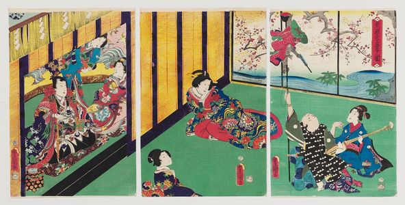 Utagawa Kunisada: Eastern Genji at New Year (Azuma Genji môshun no zu) - Museum of Fine Arts