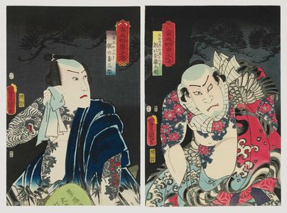 Utagawa Kunisada: Actors Nakamura Fukusuke I as Asahina Tôbei (R), and Kawarazaki Gonjûrô I as Ude no Kisaburô (L), from the series A Contemporary Suikoden (Tôsei suikoden) - Museum of Fine Arts