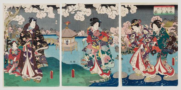 Utagawa Kunisada: Cherry-blossom Viewing in the Palace Garden in Spring (Haru no gotei hanami no zu) - Museum of Fine Arts