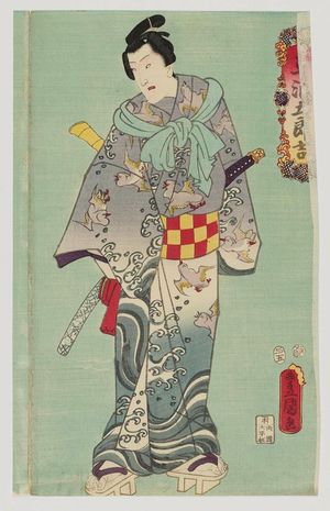 Japanese Print "Actor" by Utagawa Kunisada, 歌川国貞 (Utagawa Kunisada I (Toyokuni III))