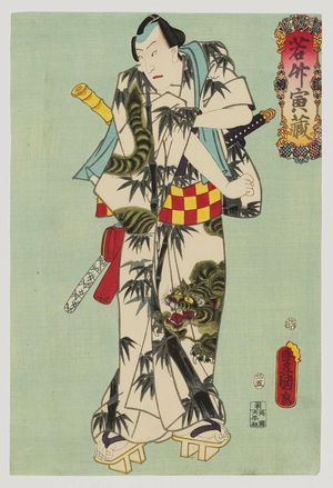 Japanese Print "Actor" by Utagawa Kunisada, 歌川国貞 (Utagawa Kunisada I (Toyokuni III))