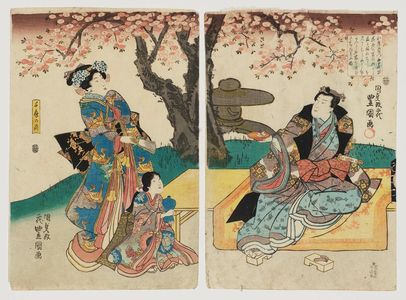 Utagawa Kunisada: Kato Saemon Shigeuji - Museum of Fine Arts
