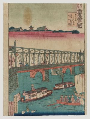 無款: Illustration of Azuma Bridge in Asakusa, Tokyo (Tôkyô Asakusa Azuma-bashi no zu) - ボストン美術館