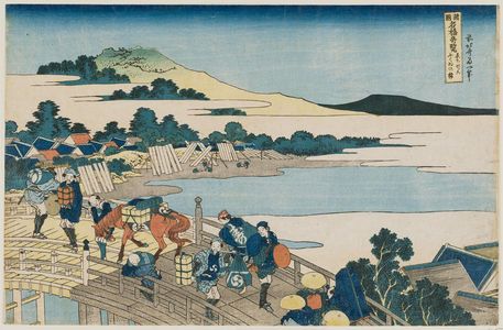 Katsushika Hokusai: Fukui Bridge in Echizen Province (Echizen Fukui no hashi), from the series Remarkable Views of Bridges in Various Provinces (Shokoku meikyô kiran) - Museum of Fine Arts