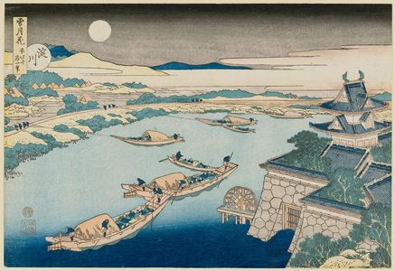 Katsushika Hokusai: Moonlight on the Yodo River (Yodogawa), from the series Snow, Moon, and Flowers (Setsugekka) - Museum of Fine Arts