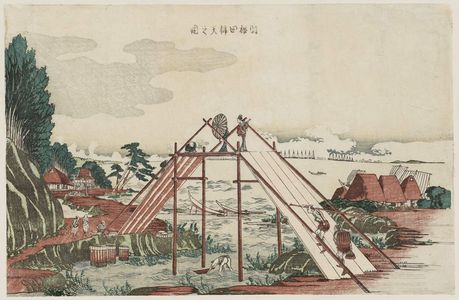 Katsushika Hokusai: The Benten Shrine at Haneda (Haneda Benten no zu) - Museum of Fine Arts