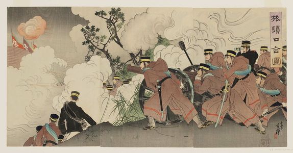 Migita Toshihide: The Siege of Port Arthur (Ryojunkô gôi) - Museum of Fine Arts