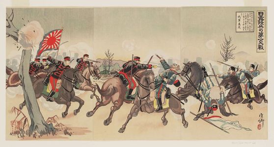 Jikkyô: The First Engagement of the Japanese and Russian Land Forces (Nichiro rikuhei no daiichi kôsen) - Museum of Fine Arts