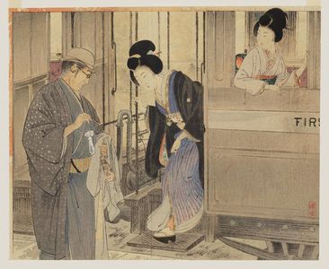 Japanese Print "Japanese Woman Stepping off a Train at a Station is Met by a Japanese Gentleman wearing a Bowler Hat and Glasses (Teishaba)" by Ryûu