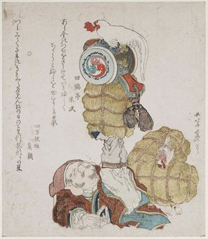 Katsushika Hokusai: Daikoku Balancing Rice Bales on His Feet, with Chickens - Museum of Fine Arts