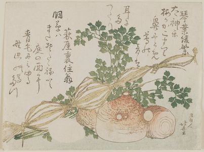 Katsushika Hokusai: Eggs and Turnips - Museum of Fine Arts