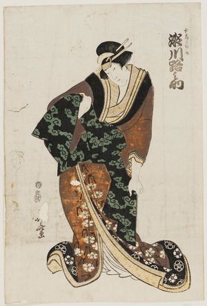 Katsushika Hokusai: Actor Segawa Michinosuke as Yoshibei's Wife Komume - Museum of Fine Arts