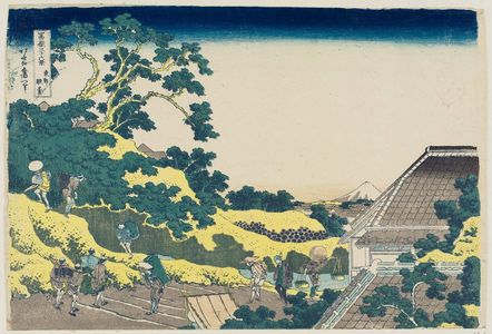 葛飾北斎: Surugadai in Edo (Tôto sundai), from the series Thirty-six Views of Mount Fuji (Fugaku sanjûrokkei) - ボストン美術館