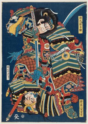 Katsushika Hokusai: Watanabe no Gengo Tsuna and Inokuma Nyûdô Raiun?, from an untitled series of warriors in combat - Museum of Fine Arts