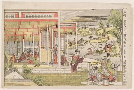 葛飾北斎: The Story of Minamoto Yoshitsune and Jôruri-hime (Genji jûnidan no zu), from the series Perspective Pictures (Uki-e) - ボストン美術館