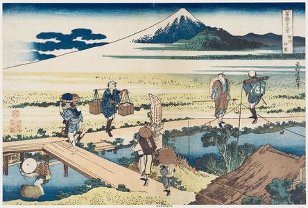 Katsushika Hokusai: Nakahara in Sagami Province (Sôshû Nakahara), from the series Thirty-six Views of Mount Fuji (Fugaku sanjûrokkei) - Museum of Fine Arts