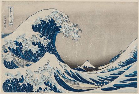 Katsushika Hokusai: Under the Wave off Kanagawa (Kanagawa-oki nami-ura), also known as the Great Wave, from the series Thirty-six Views of Mount Fuji (Fugaku sanjûrokkei) - Museum of Fine Arts
