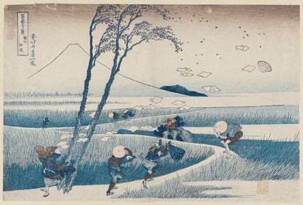 Katsushika Hokusai: Ejiri in Suruga Province (Sunshû Ejiri), from the series Thirty-six Views of Mount Fuji (Fugaku sanjûrokkei) - Museum of Fine Arts