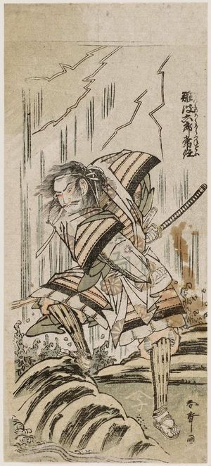 葛飾北斎: The Warrior Nanba no Rokurô Tsunetô - ボストン美術館