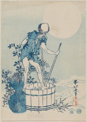 Katsushika Hokusai: Man Washing Potatoes, from an untitled series of blue (aizuri) prints - Museum of Fine Arts