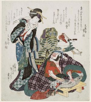 Katsushika Hokusai: Actors - Museum of Fine Arts