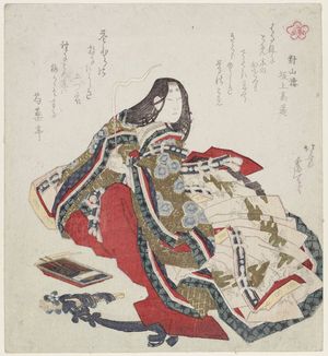 Katsushika Hokusai: from the series Five Poetic Immortals (Gokasen) - Museum of Fine Arts