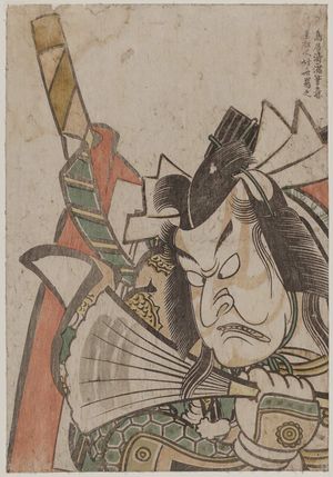 Katsushika Hokusai: Actor - Museum of Fine Arts