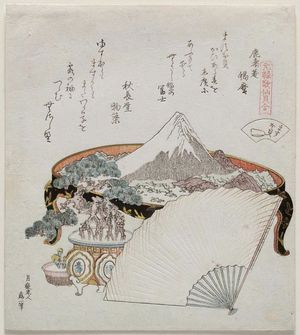 Katsushika Hokusai: The Pure Red Shell (Masuho-gai), from the series A Matching Game with the Genroku Poem Shells (Genroku kasen kai awase) - Museum of Fine Arts