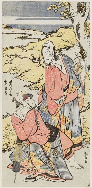 Katsushika Hokusai: Actors Ichikawa Monnosuke II and Yamashita Mangiku - Museum of Fine Arts