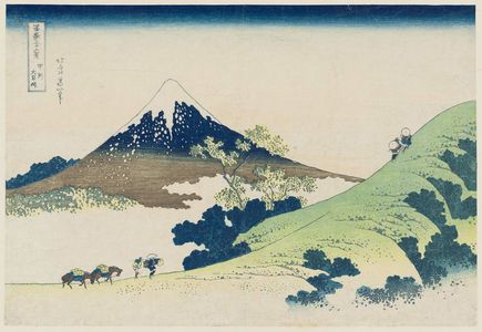 葛飾北斎: Inume Pass in Kai Province (Kôshû Inume-tôge), from the series Thirty-six Views of Mount Fuji (Fugaku sanjûrokkei) - ボストン美術館