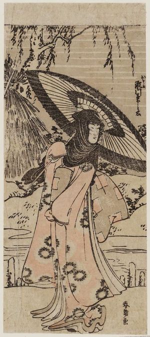 Katsushika Hokusai: Actor Segawa Kikunojô as Osome - Museum of Fine Arts