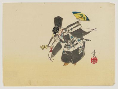 Shibata Zeshin: Okina Performer - Museum of Fine Arts