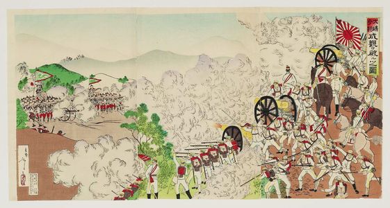 Shunsai Toshimasa: Major General Oshima Defeating the Enemy at Songhwan (Seikan) - Museum of Fine Arts