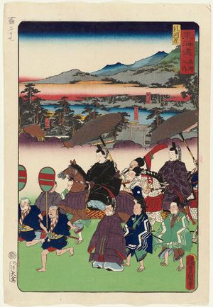 Utagawa Kunisada: Tadasugawara, from the series Scenes of Famous Places along the Tôkaidô Road (Tôkaidô meisho fûkei), also known as the Processional Tôkaidô (Gyôretsu Tôkaidô), here called Tôkaidô meisho no uchi - Museum of Fine Arts