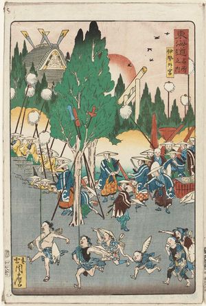Kawanabe Kyosai: The Outer Shrine at Ise (Ise Gekû), from the series Scenes of Famous Places along the Tôkaidô Road (Tôkaidô meisho fûkei), also known as the Processional Tôkaidô (Gyôretsu Tôkaidô), here called Tôkaidô meisho no uchi - Museum of Fine Arts