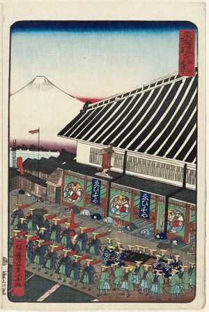 Utagawa Yoshimune: Owari-chô in Edo (Edo Owari-chô), from the series Scenes of Famous Places along the Tôkaidô Road (Tôkaidô meisho fûkei), also known as the Processional Tôkaidô (Gyôretsu Tôkaidô), here called Tôkaidô no uchi - ボストン美術館
