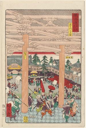 Kawanabe Kyosai: Old Picture of the Rashômon Gate (Rashômon no ko zu), from the series Scenes of Famous Places along the Tôkaidô Road (Tôkaidô meisho fûkei), also known as the Processional Tôkaidô (Gyôretsu Tôkaidô), here called Tôkaidô meisho tsuzuki - Museum of Fine Arts