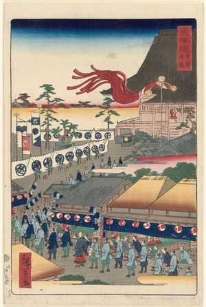 二歌川広重: Daishigawara, from the series Scenes of Famous Places along the Tôkaidô Road (Tôkaidô meisho fûkei), also known as the Processional Tôkaidô (Gyôretsu Tôkaidô), here called Tôkaidô - ボストン美術館