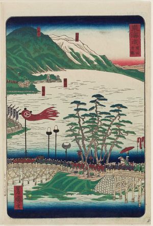 Utagawa Yoshimori: Seta Bridge (Seta no karahashi), from the series Scenes of Famous Places along the Tôkaidô Road (Tôkaidô meisho fûkei), also known as the Processional Tôkaidô (Gyôretsu Tôkaidô), here called Tôkaidô - Museum of Fine Arts