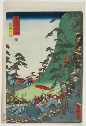 Utagawa Kunisada II: Sayo Mountain Pass (Sayo no nakayama), from the series Scenes of Famous Places along the Tôkaidô Road (Tôkaidô meisho fûkei), also known as the Processional Tôkaidô (Gyôretsu Tôkaidô), here called Tôkaidô meisho no uchi - Museum of Fine Arts