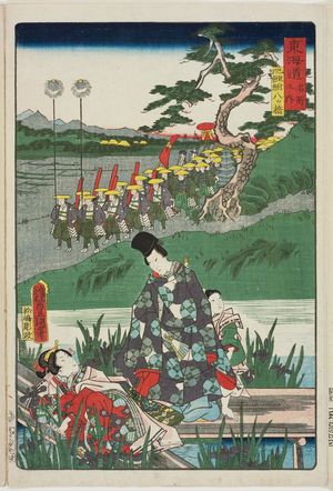 Utagawa Kunisada: Yatsuhashi at Chiryû (Chiryû Yatsuhashi), from the series Scenes of Famous Places along the Tôkaidô Road (Tôkaidô meisho fûkei), also known as the Processional Tôkaidô (Gyôretsu Tôkaidô), here called Tôkaidô meisho no uchi - Museum of Fine Arts